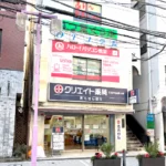 アセット 6 のコピー